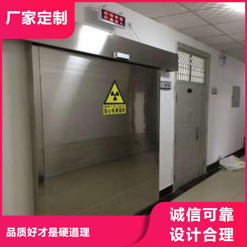 X射线防护门精选厂家