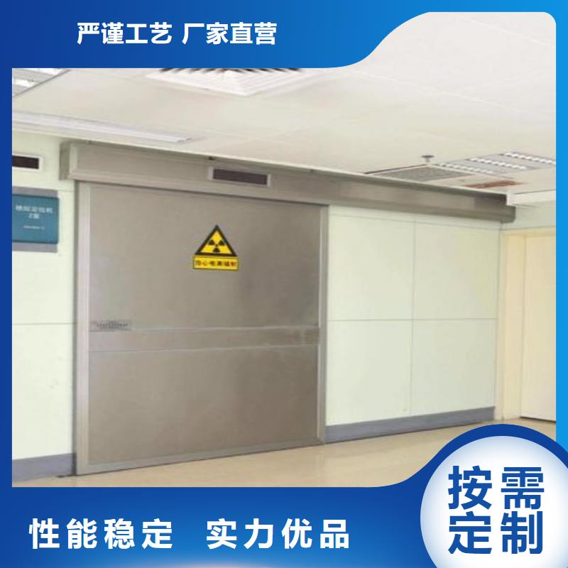 核医学污水处理工程的应用范围