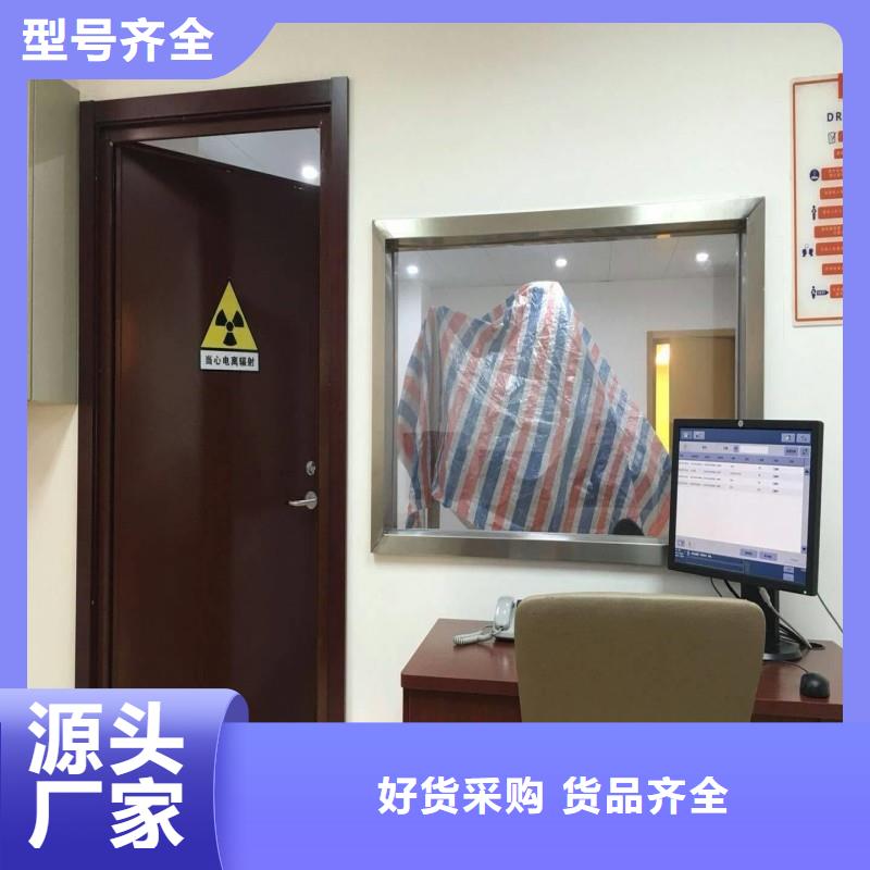 手术室防护超高性价比