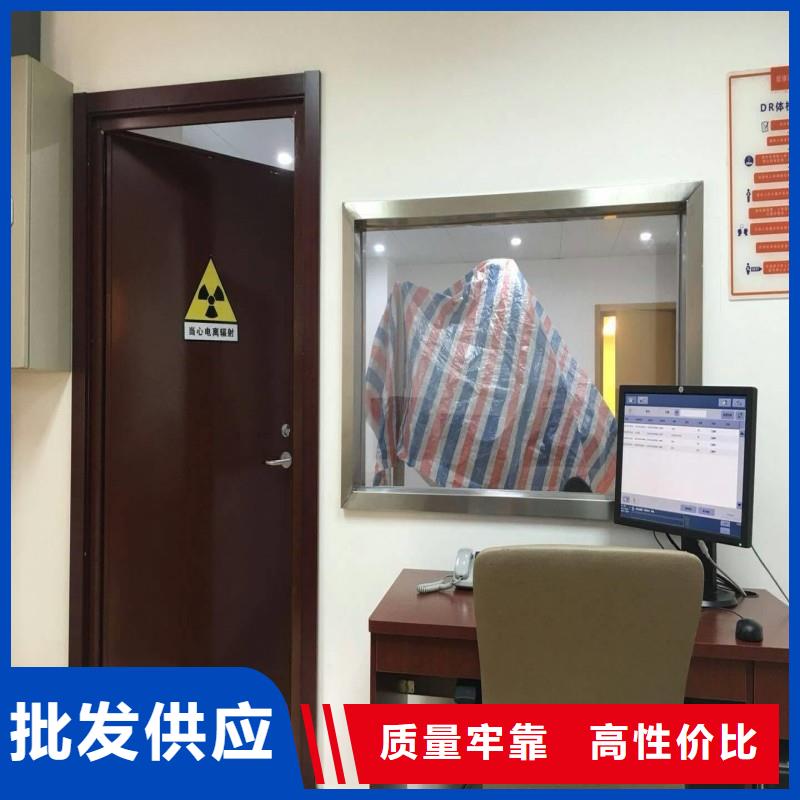 防辐射工程现货充足