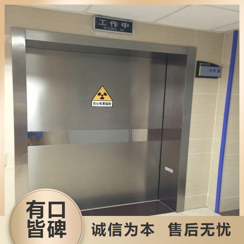 供应批发加速器防护门-价格优惠
