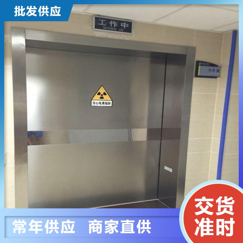 防辐射工程一站式服务