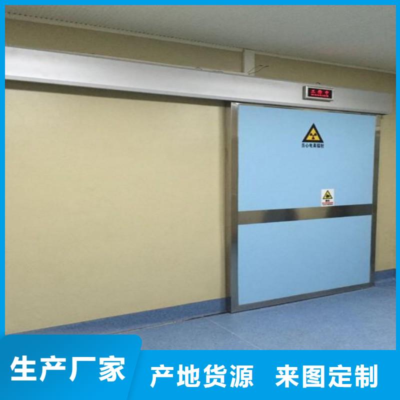 厂家直销宠物医院防护门厂家