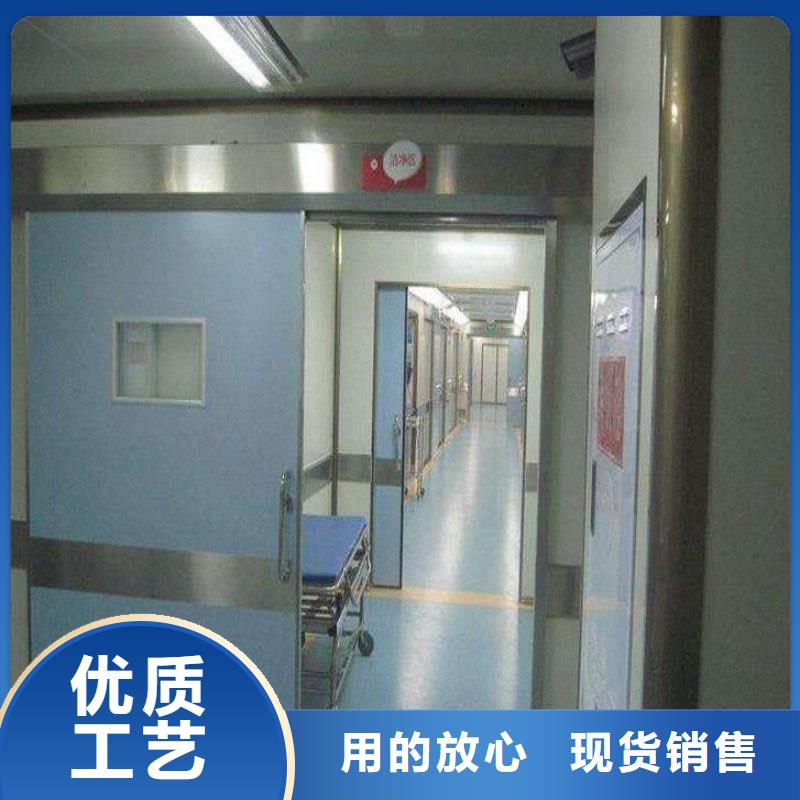 防辐射门品牌供货商