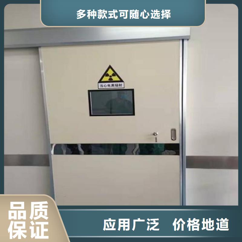 手术室防护超高性价比