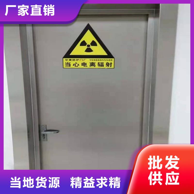 防辐射工程产品性能