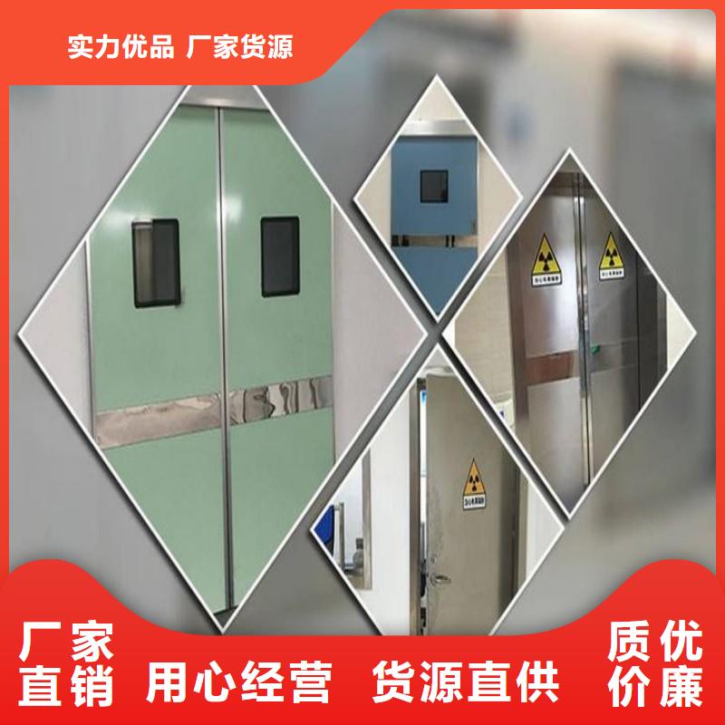 防辐射工程工期短发货快