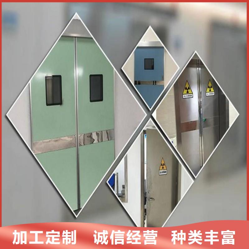 防辐射工程质量优价格低