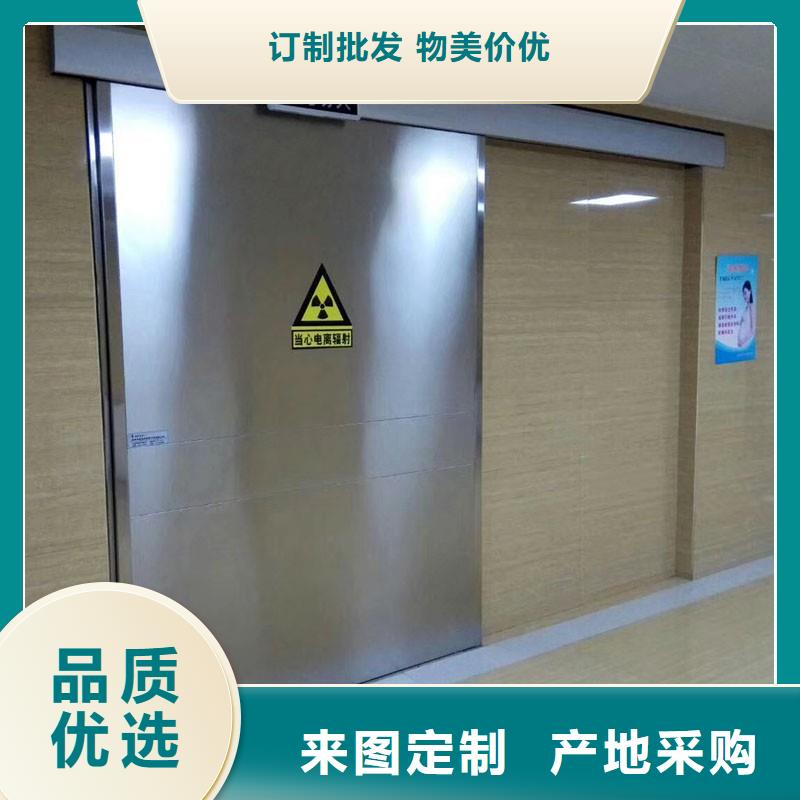 X射线防护门-加工厂家