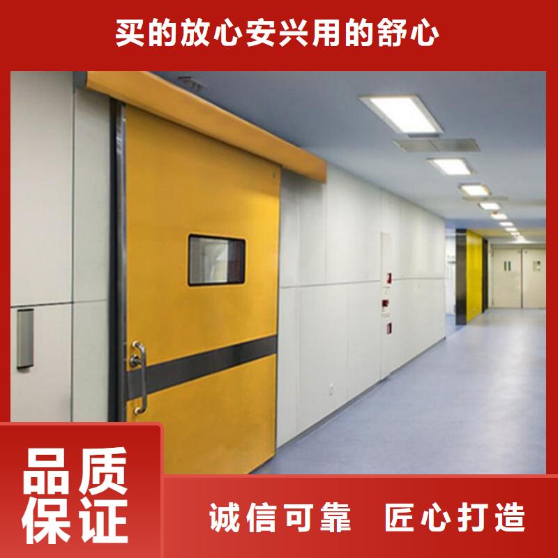 找手术室防护认准正兴医用工程有限公司