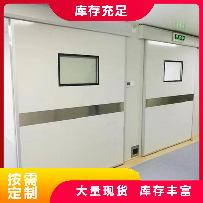 防辐射工程源厂定制