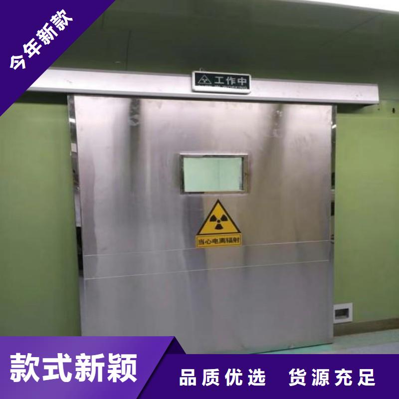 找手术室防护认准正兴医用工程有限公司