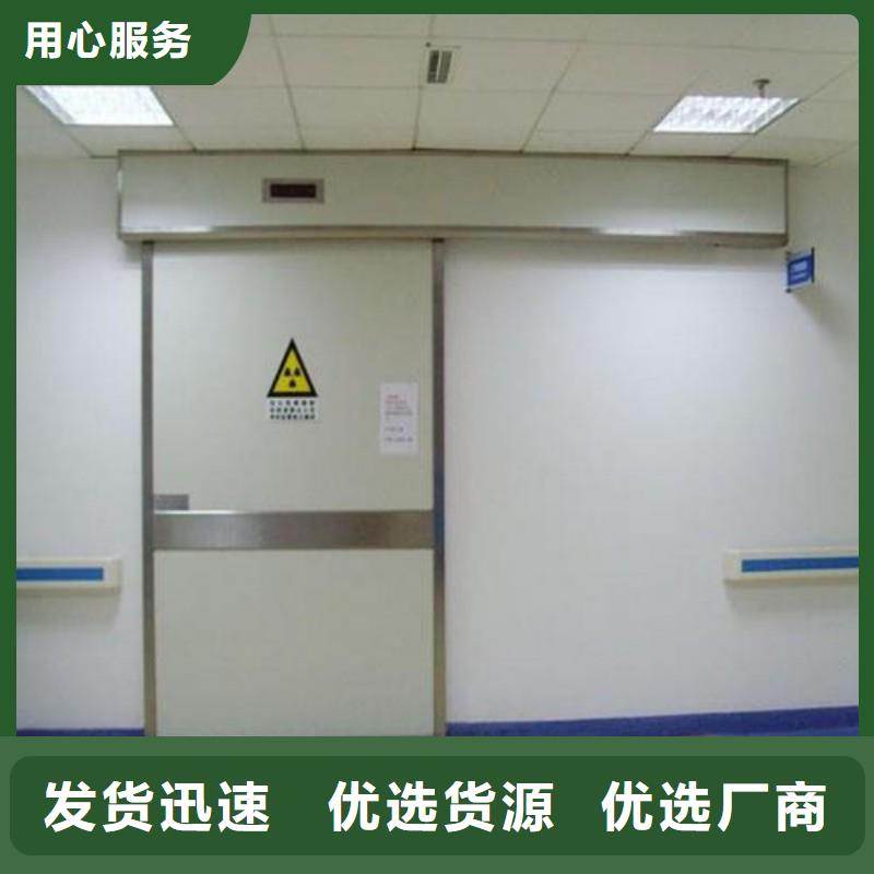 防辐射工程专业完善售后
