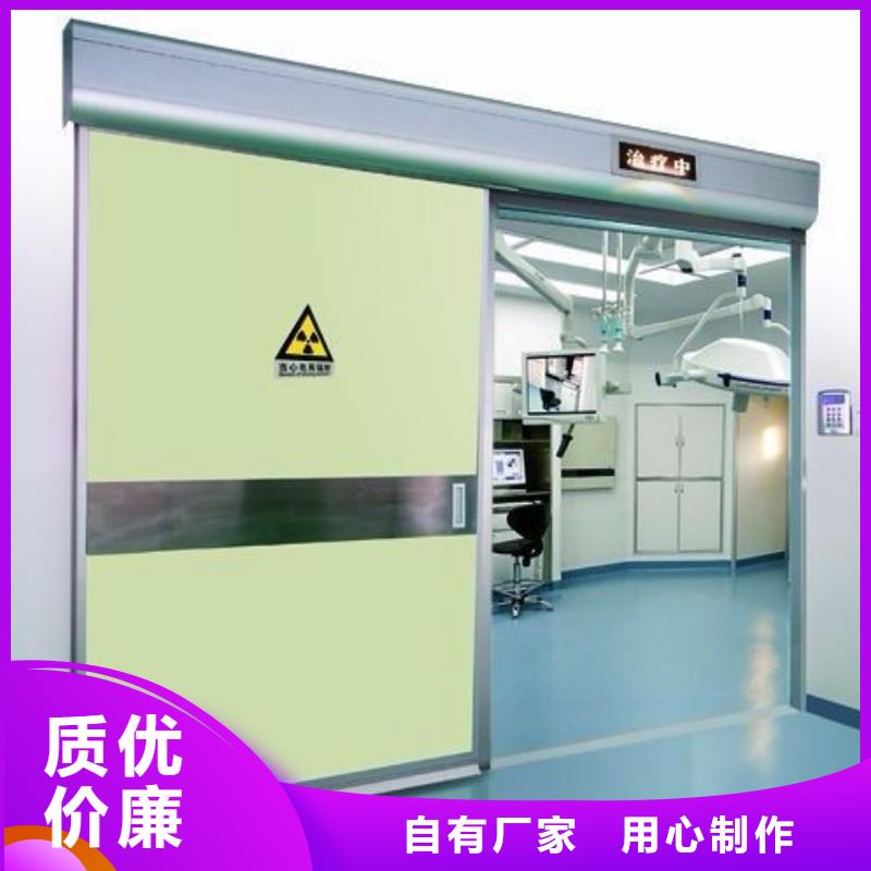 防辐射工程支持定制