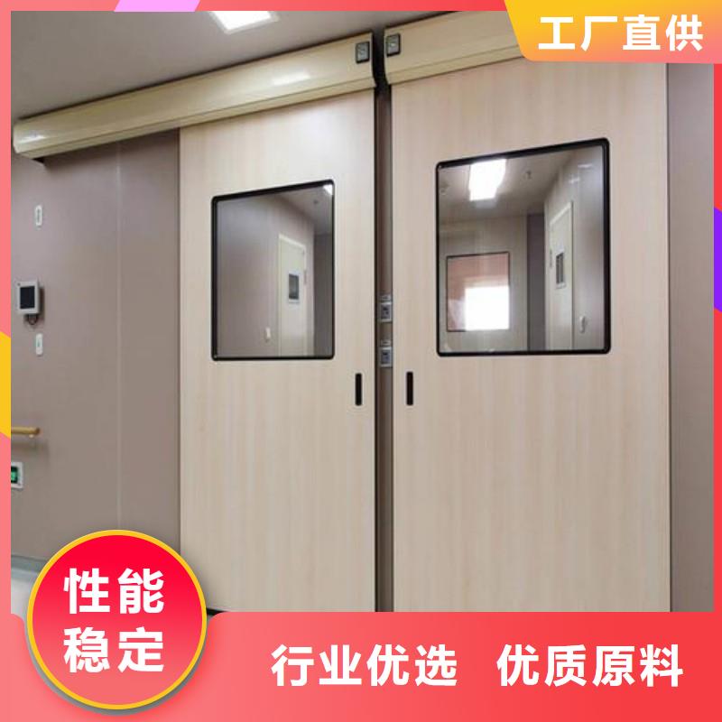 防辐射工程品质无所畏惧