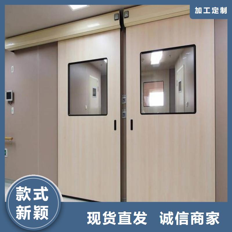 防辐射工程订制批发