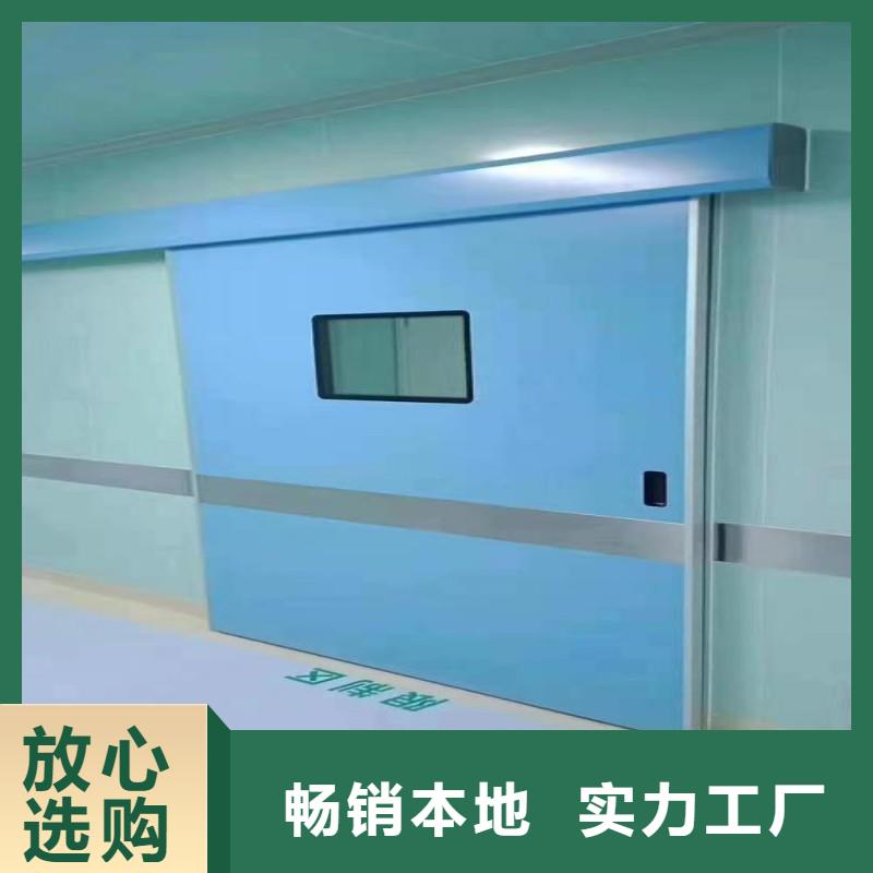 防辐射门承接公司