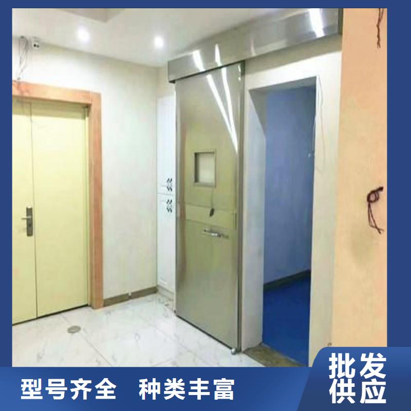 加速器防护门生产厂家_规格齐全