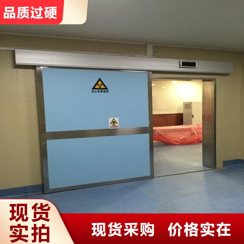批发加速器防护门_优质厂家