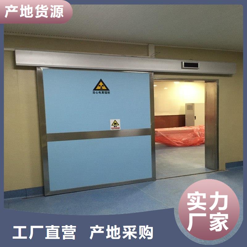 ?防射线工程现货供应