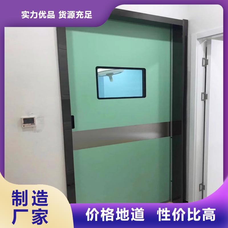 手术室防护超高性价比