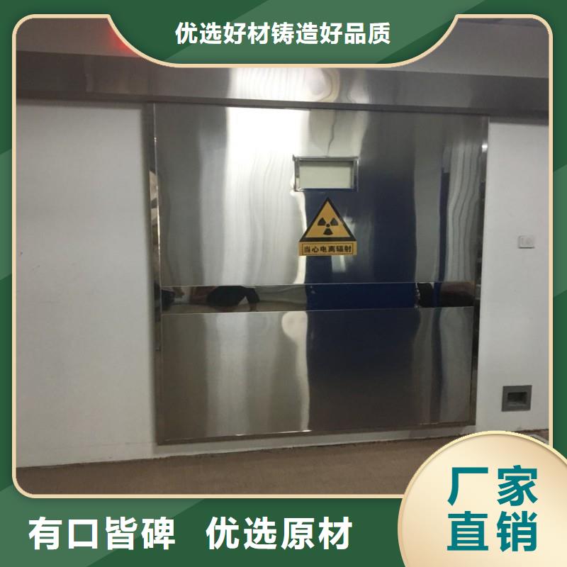 防辐射工程专业完善售后
