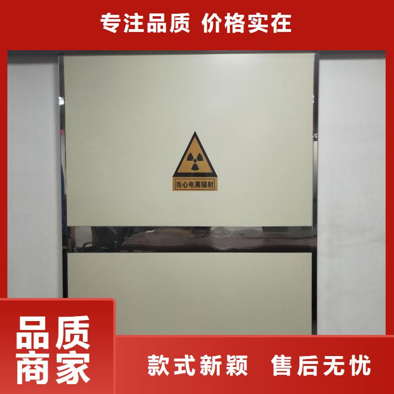 2025源头厂家#宠物医院防护门#专业定制