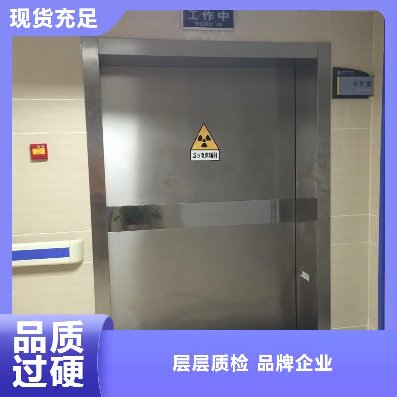 买防辐射门请到防辐射门厂家
