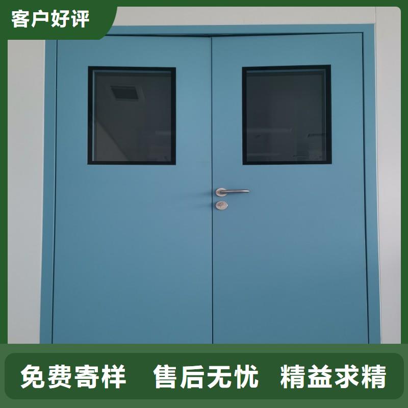 口腔科防护门-正兴医用工程有限公司
