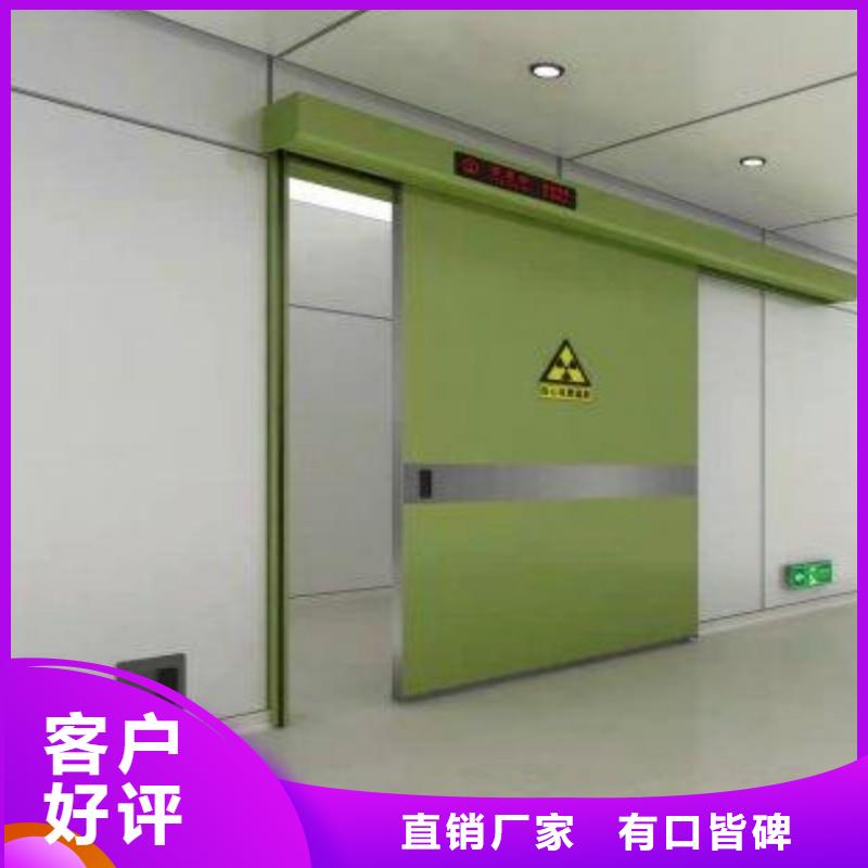 医院防护工程、医院防护工程厂家-欢迎新老客户来电咨询