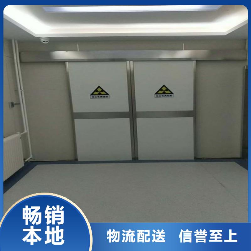 有现货的医用防护门销售厂家