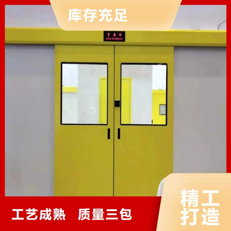2025源头厂家#宠物医院防护门#专业定制