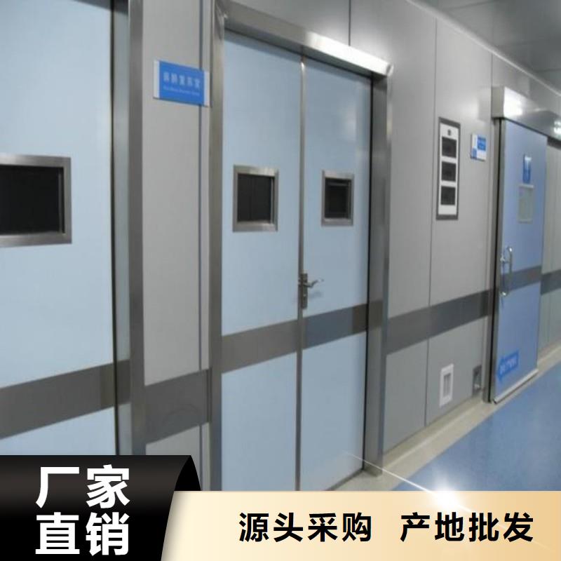手术室防护超高性价比