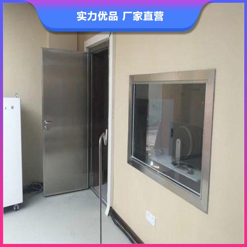 防辐射工程现货充足