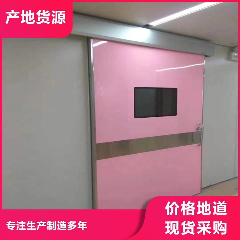 厂家直销宠物医院防护门厂家