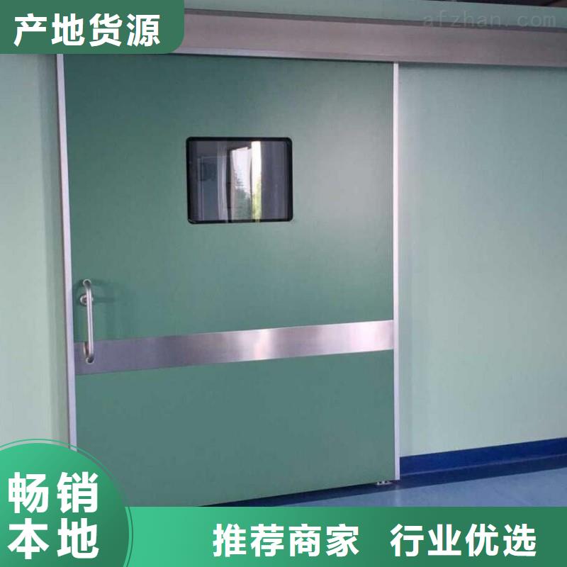 加速器改造项目品类多
