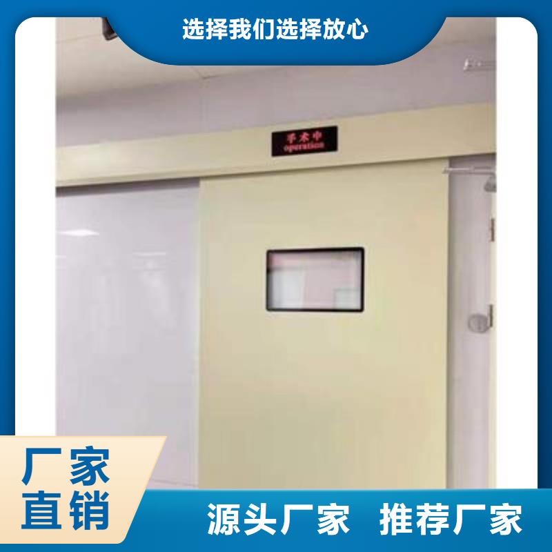 防辐射工程源厂定制