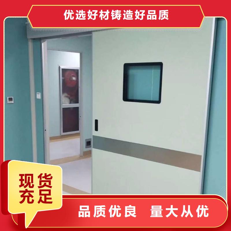防辐射工程大量现货