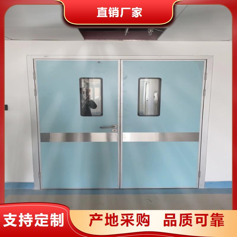 加速器防护门优惠多