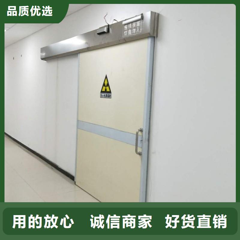 防辐射工程品牌大厂家