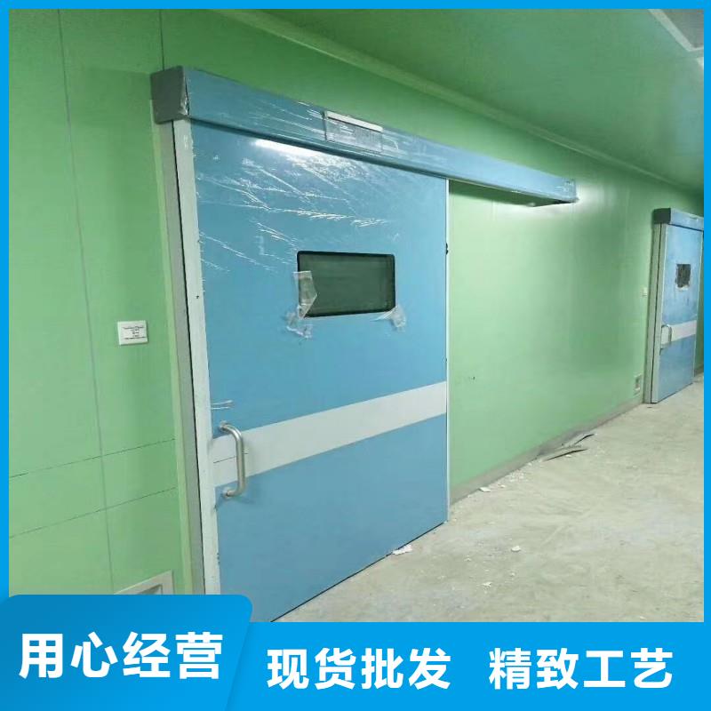 防辐射工程标准工艺