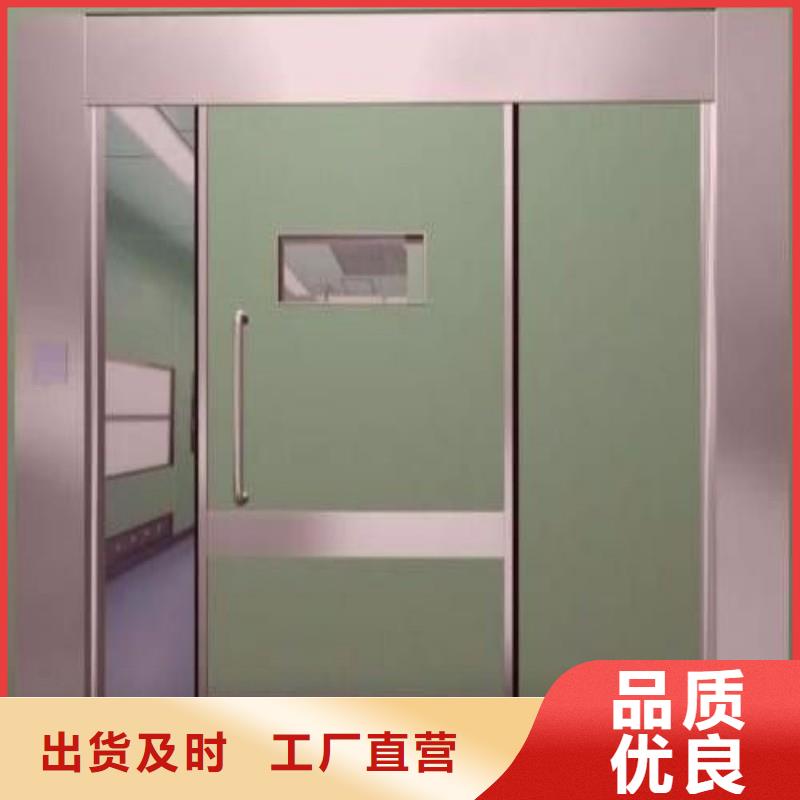 周边医院防护工程供应商