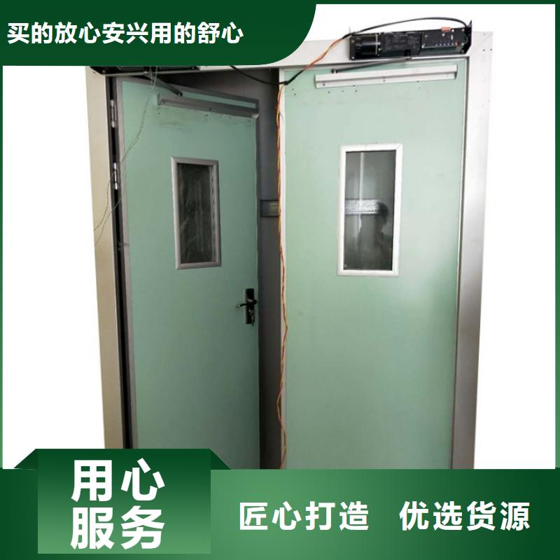 核医学污水处理工程的应用范围