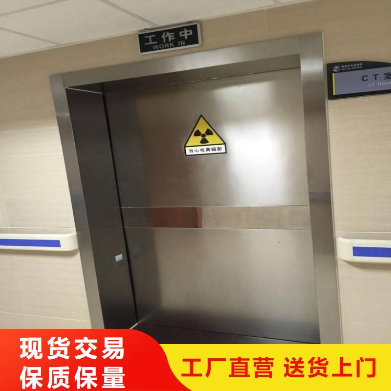 防辐射工程质量优价格低