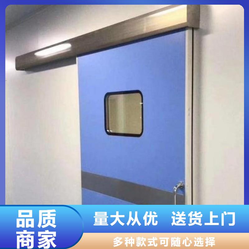 防辐射门品牌供货商