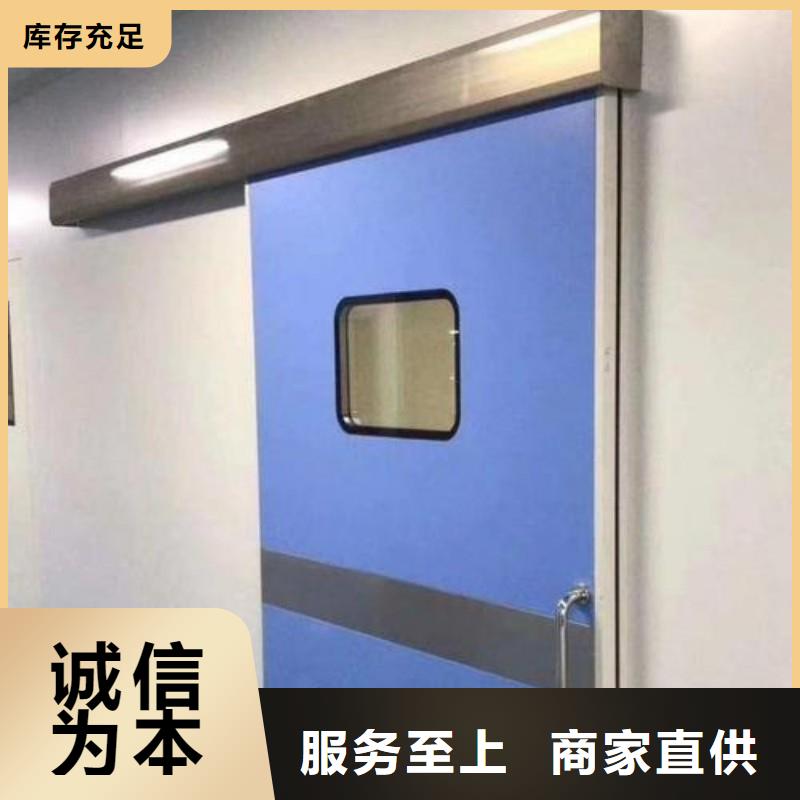 防辐射工程厂家直销值得选择