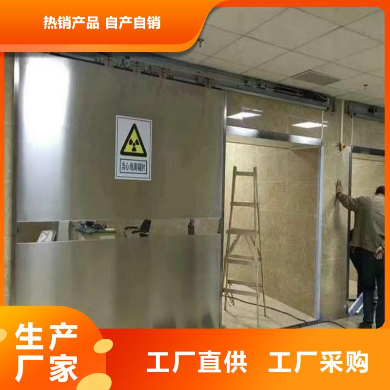 防辐射工程价格合理
