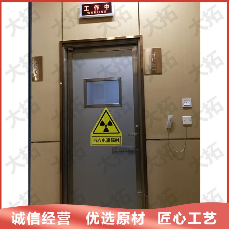 防辐射工程货源直销