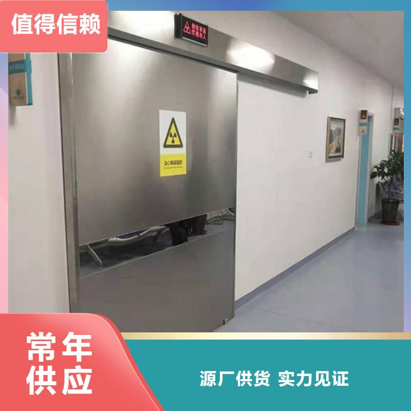 防辐射工程真正的源头厂家