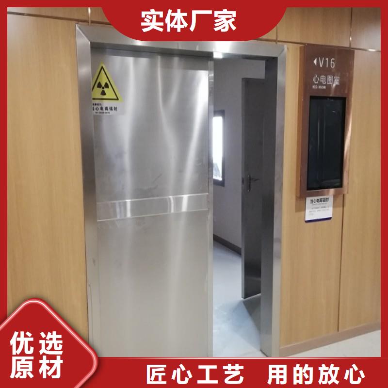 铅门款式齐全
